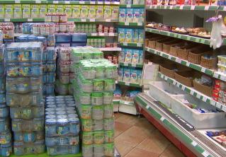 МАРТ усиливает мониторинг цен на продукты накануне Нового года