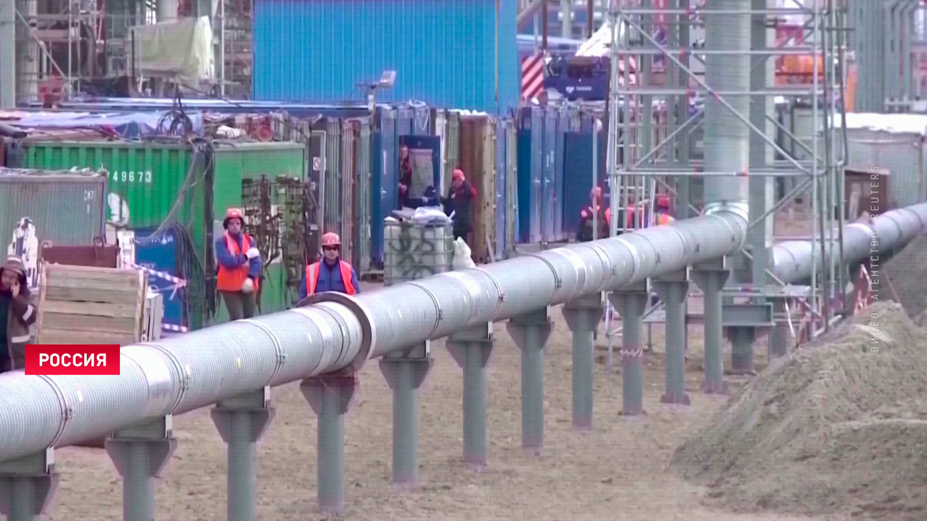 Совет ЕС официально утвердил потолок цен на нефтепродукты из России