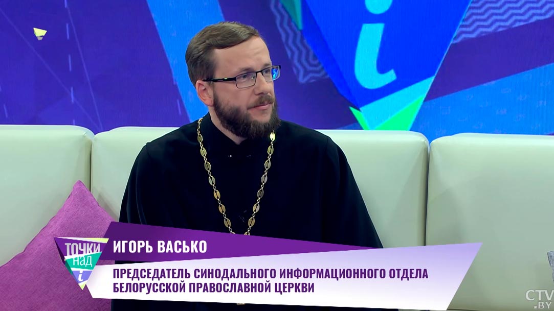 Начинают бояться совершенно непонятных вещей – пустого ведра и чёрной кошки. Как Церковь относится к суевериям?-1