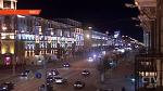 «Час Земли» в Минске: с 20.30 до 21.30 погаснут огни Национальной библиотеки, будет выключена подсветка зданий 