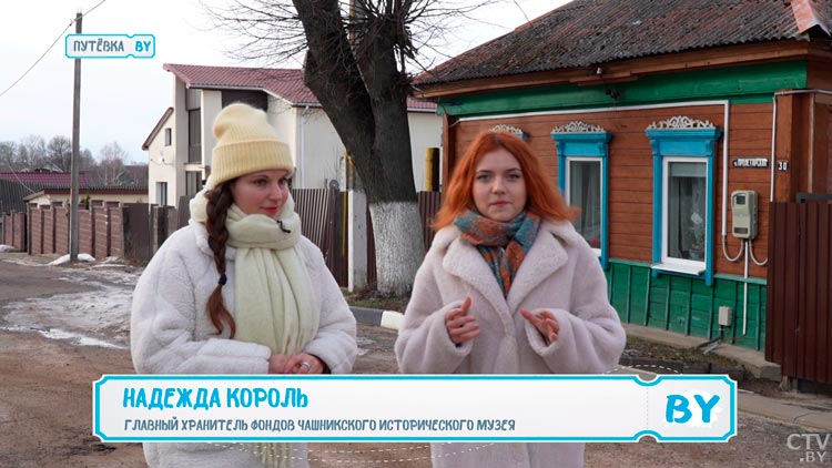 Укладывали трубопровод и обнаружили клад серебряных монет. Эта тайна Чашников вас удивит-4