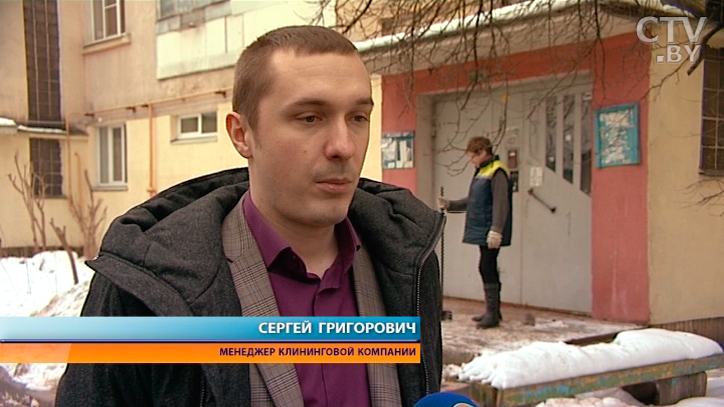 Улучшение наблюдается месяца три: плюсы частных коммунальных услуг-1