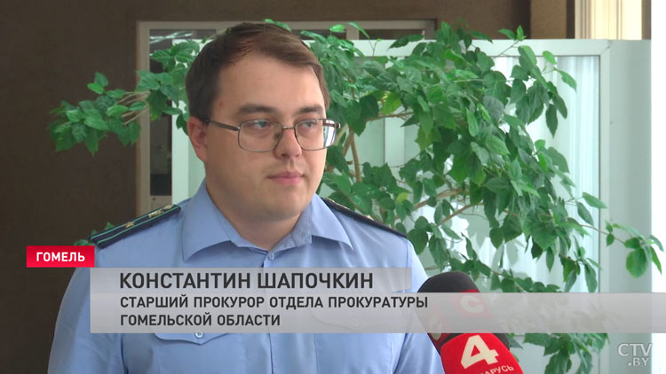 Арест и штраф за подписку! Силовики получили базу данных участников деструктивных чатов-1