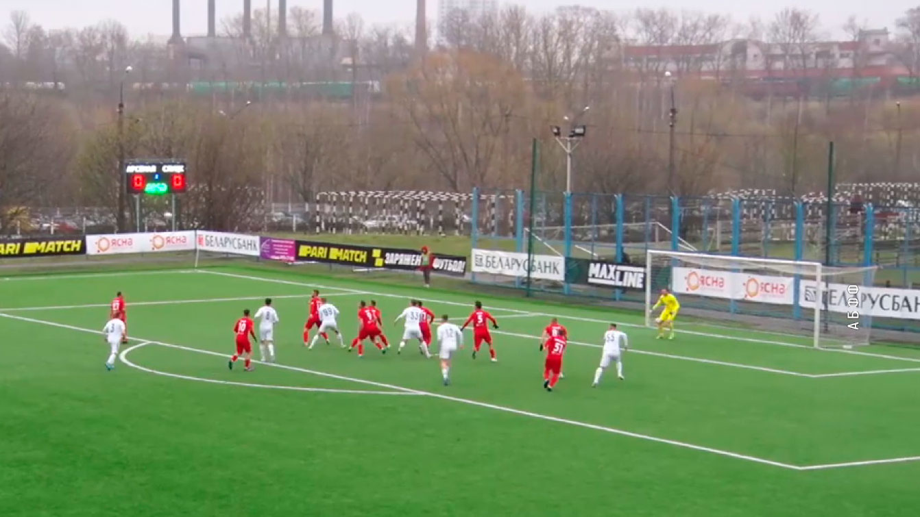 Футбол. «Арсенал» и «Слуцк» сыграли вничью в первом матче 5-го тура ЧБ