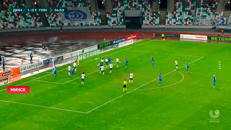 Завершился 23-й тур чемпионата Беларуси по футболу. Итоги прошедших матчей-1 Завершился 23-й тур чемпионата Беларуси по футболу. Итоги прошедших матчей-1