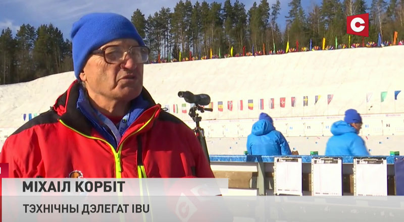 Технический делегат IBU: тяжело стрелять при ветровой нагрузке-1