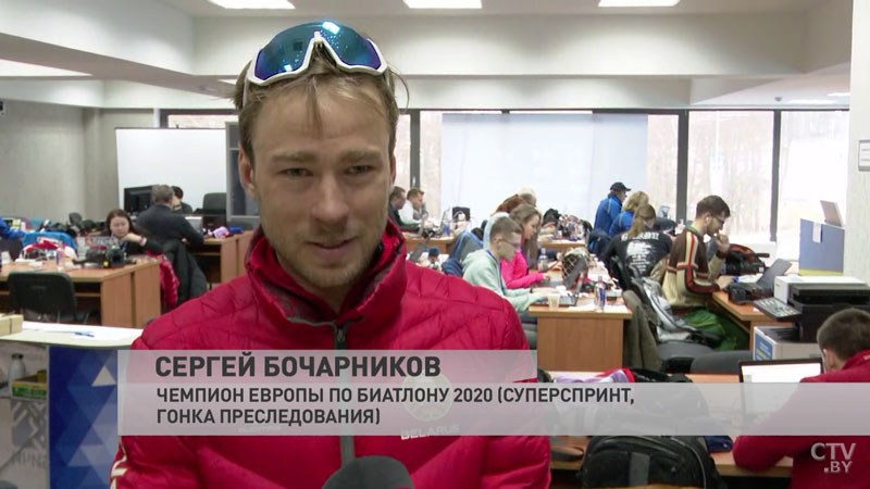 Сергей Бочарников на ЧЕ по биатлону: «Две золотых медали – такого не было у меня никогда»-6