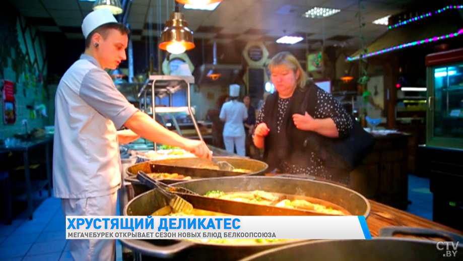 Нежное тесто и отборное мясо. Где в Минске готовят самые вкусные чебуреки?-10 Нежное тесто и отборное мясо. Где в Минске готовят самые вкусные чебуреки?-10