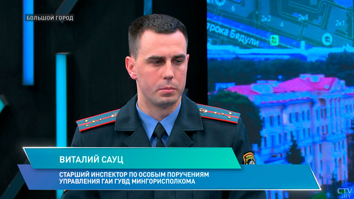 Виталий Сауц: «Пешеходы – это основная категория ДТП, на них приходится порядка 40 % от общего количества»-1