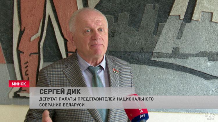 Лукашенко: «Попытка Запада была обречена на провал!» Чего достигли Беларусь и Россия в экономике? -16