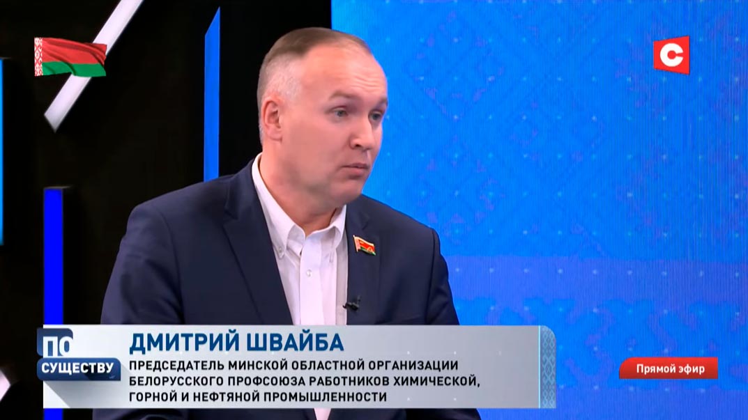 «Простой человек точно не юрист, не политик». Чего хотят от Конституции белорусы?-1