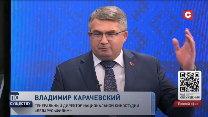 «У киностудии не хватает ресурсов». Что нужно белорусским фильмам, чтобы они стали кассовыми?-7