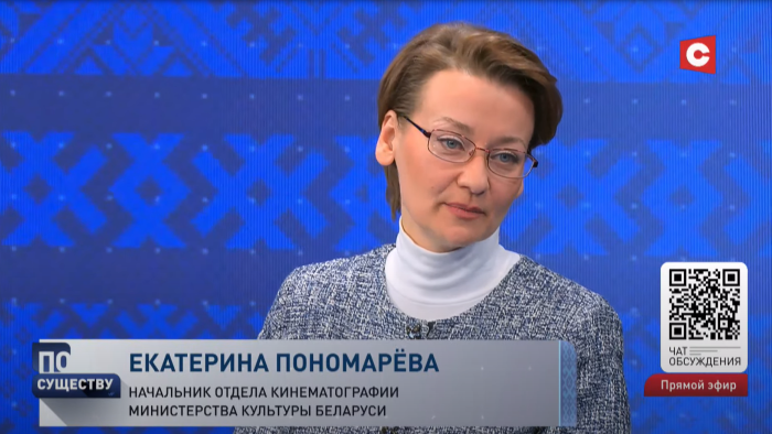 «У киностудии не хватает ресурсов». Что нужно белорусским фильмам, чтобы они стали кассовыми?-1