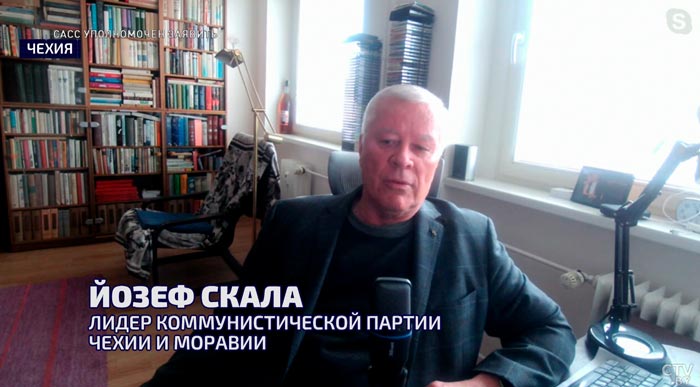 «Мы очутились в глубочайшем кризисе». Хочет ли население Чехии войны с Востоком?-1