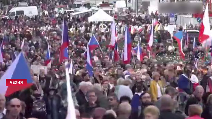 В Праге митингуют против антироссийских санкций-1