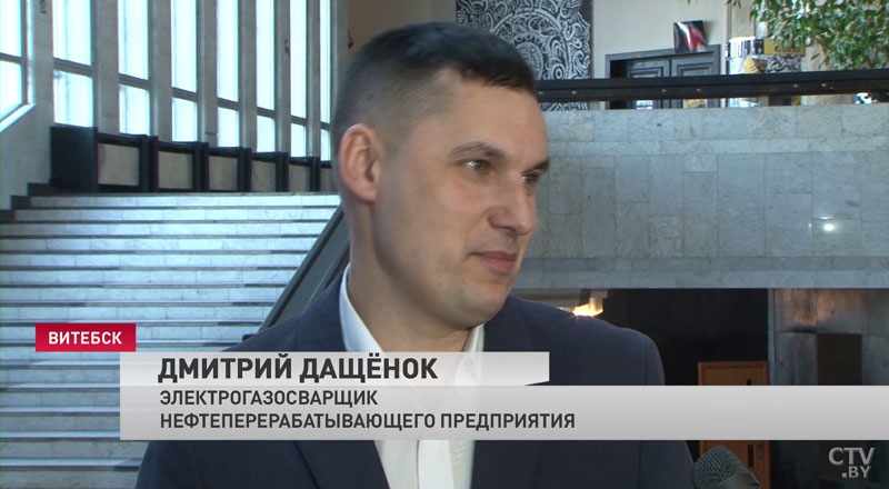 От сварщика до директора. Названы имена 50 лауреатов премии «Человек года Витебщины» -4
