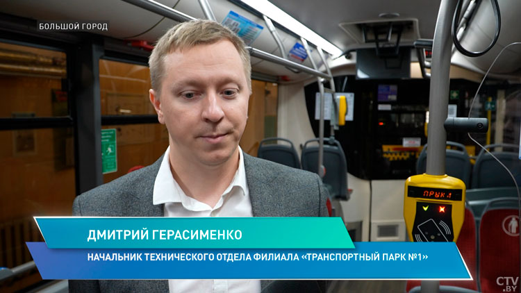 «И внешний вид, и удобство». Чем электромобили лучше обычного транспорта?-16