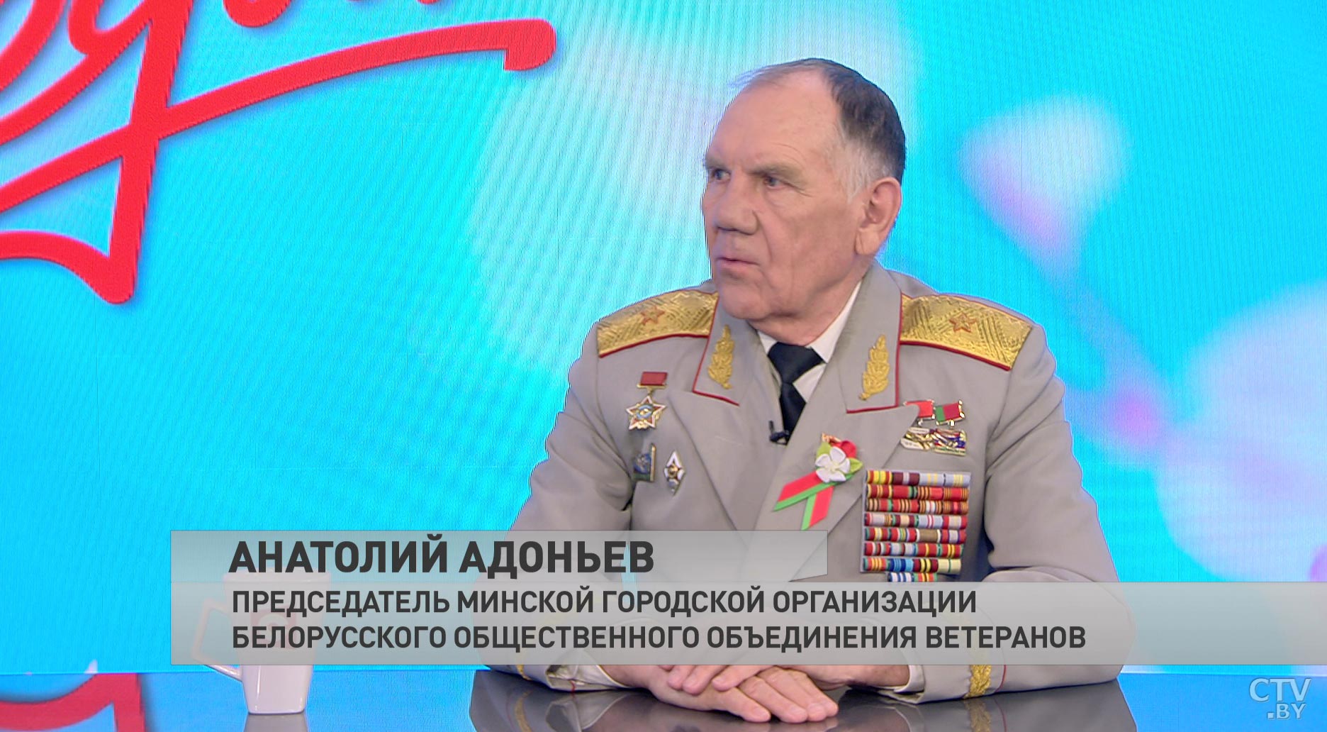  «Они хотят жить активной общественной жизнью». Чем сегодня живут ветераны и как их поддерживает государство?-1