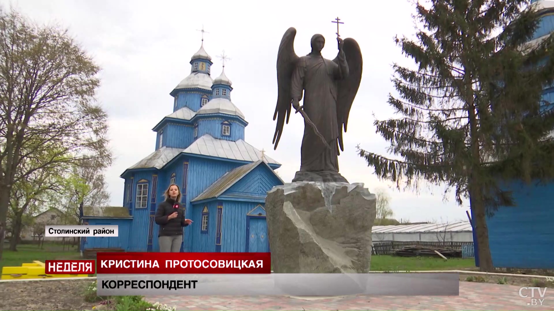 Здесь не разрушили церковь даже во время войны. Чем уникальна деревня Рубель?-22