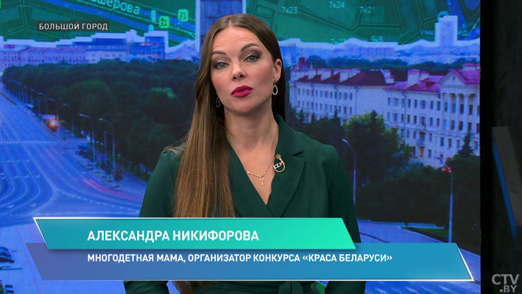 Чемоданова о БСЖ: чем больше нас становится, тем больше добрых и полезных дел мы можем делать-4