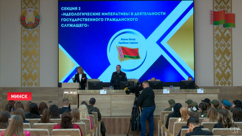 Ольга Чемоданова на форуме в Минске: «Молодёжь – это наше будущее и наше завтра»-7