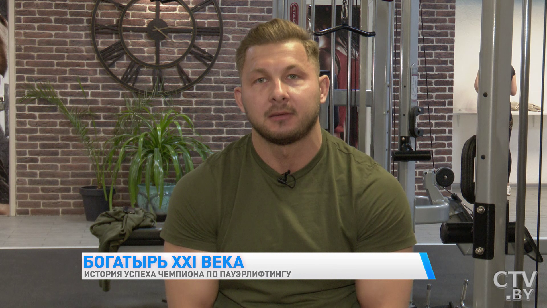 Он поднимает штангу в 225 кг и даже 16-тонную фуру. Как деревенский парень стал чемпионом по пауэрлифтингу  -25