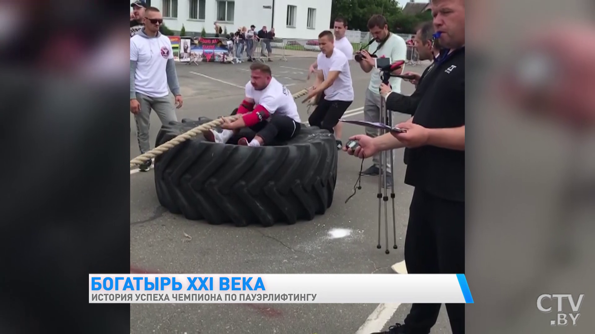 Он поднимает штангу в 225 кг и даже 16-тонную фуру. Как деревенский парень стал чемпионом по пауэрлифтингу  -16