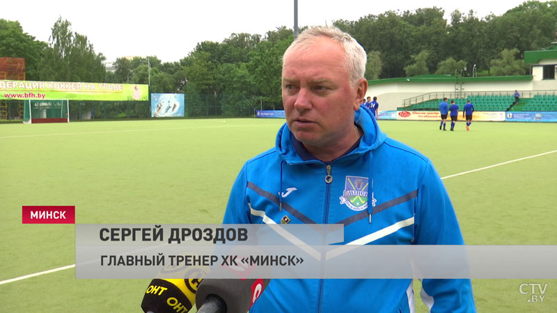 «Жаль, международных соревнований нет». В чемпионате Беларуси по хоккею на траве завершился регулярный сезон -4