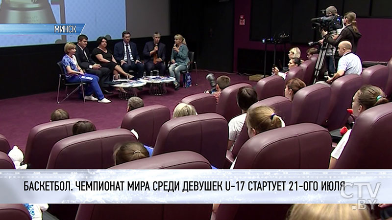 «Наши девчонки очень настроены на победу». Минск готовится к старту Чемпионата мира по баскетболу среди девушек младше 17 лет-3