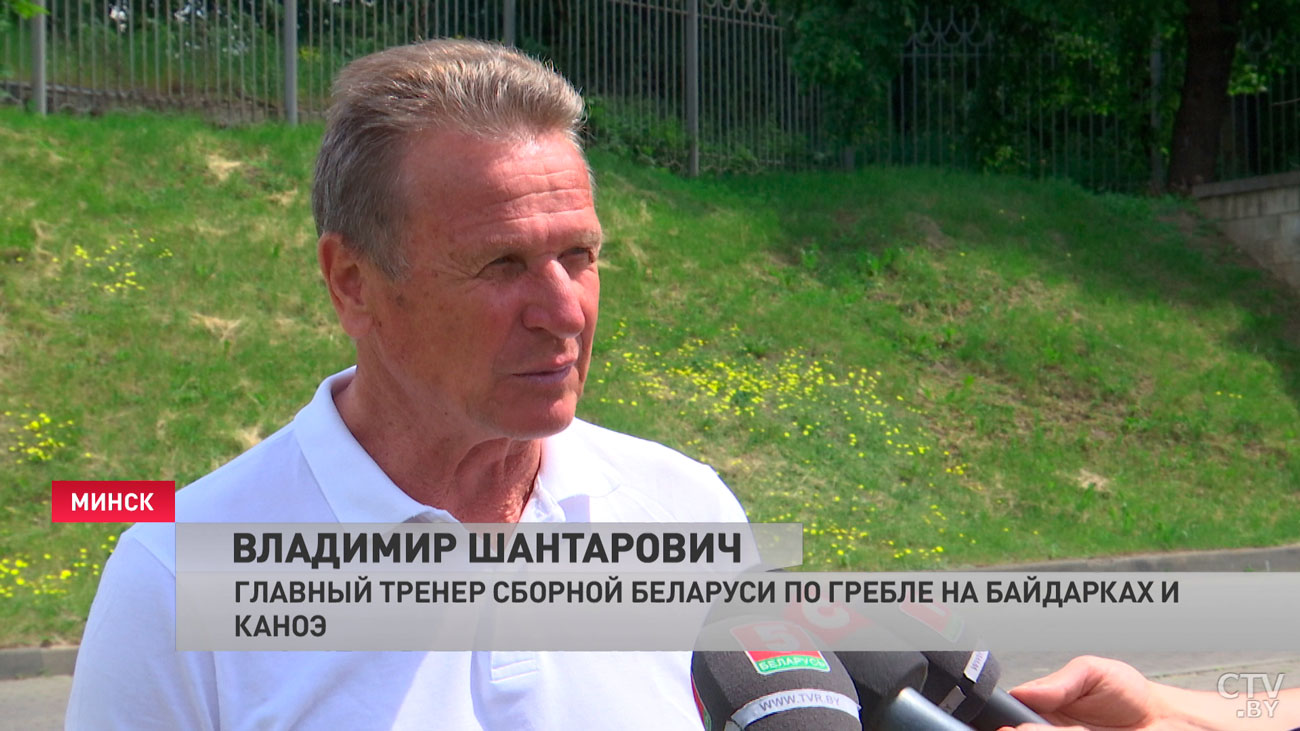 Владимир Шантарович о финале ЧЕ: очень было интересно – вход молодёжи и битва стариков-4