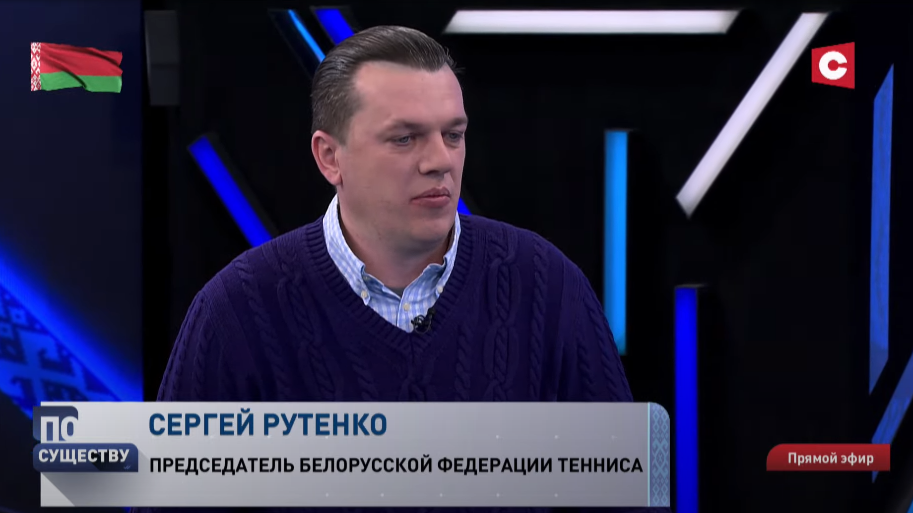 Чемпионка мира Тимошенко: «Если ты захочешь идти в политику, то вперёд. Тогда спорт, извини, остаётся»-4