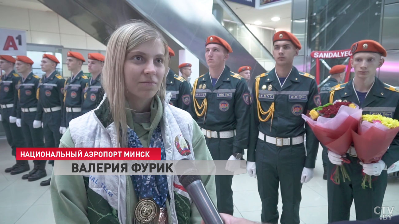 Чемпионы мира по пожарно-спасательному спорту вернулись в Минск: соперники были сильные, но это спорт, мы были лучшие-7