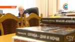 Творческий вечер Николая Чергинца пройдет сегодня в Национальной библиотеке