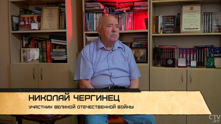 «Мать одна осталась с 7 детьми». Николай Чергинец поделился воспоминаниями о войне-1 «Мать одна осталась с 7 детьми». Николай Чергинец поделился воспоминаниями о войне-1