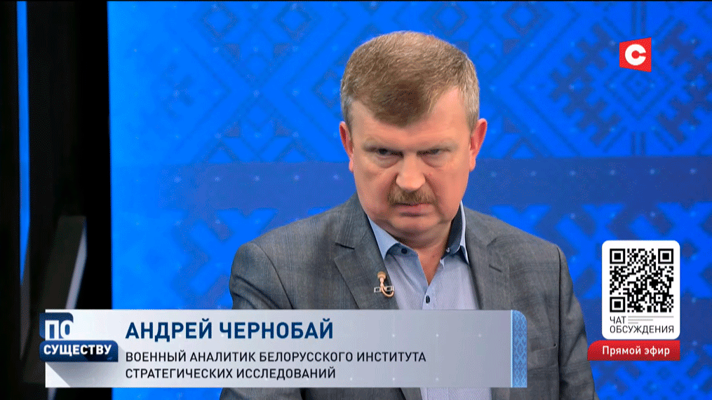 Чернобай: США готовятся воевать на как минимум на двух театрах боевых действий-1