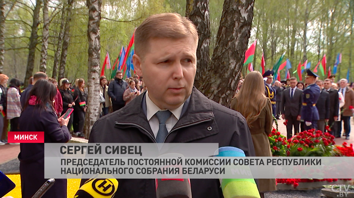 Луцкий: «Спустя 37 лет мы помним тех героев». В Минске почтили память жертв Чернобыля-10