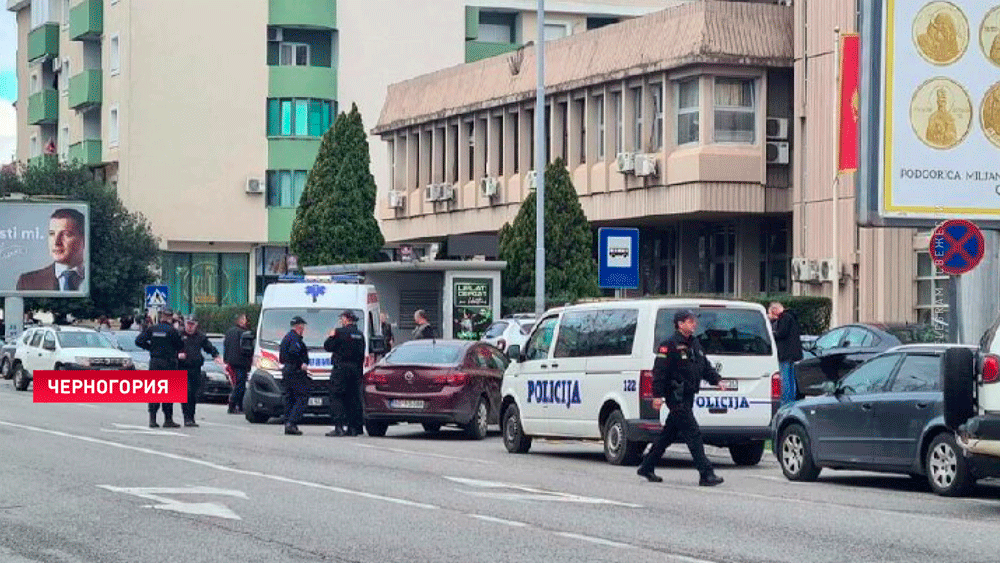 Бомба взорвалась у здания суда в столице Черногории-4