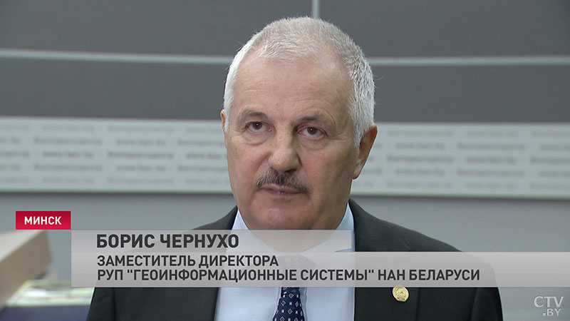 «На уровне лучших мировых аналогов». Белорусско-российский спутник нового поколения планируют вывести на орбиту в 2023 году-4