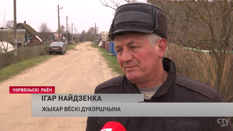 «Эти дороги никто никогда не ремонтировал». Кто поможет решить дорожную проблему в Червенском районе?-7
