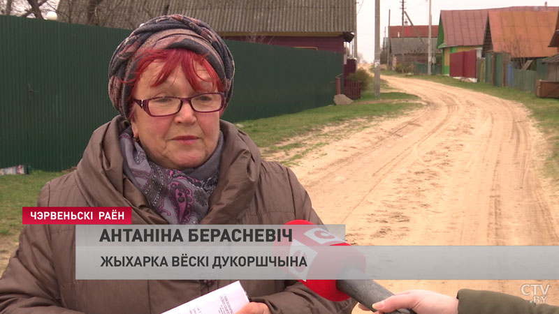 «Эти дороги никто никогда не ремонтировал». Кто поможет решить дорожную проблему в Червенском районе?-10
