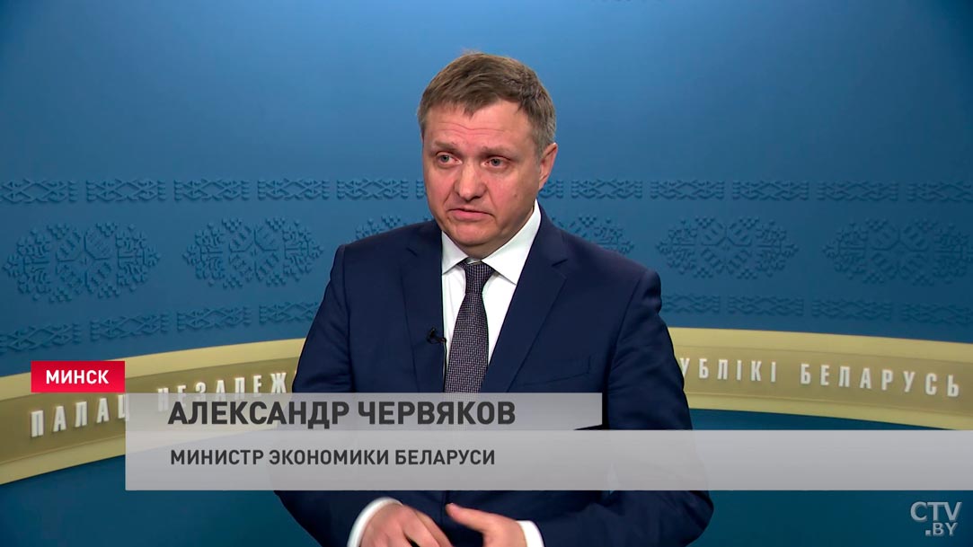 Александр Червяков: «Перечень административных процедур остаётся на уровне правительства»-4