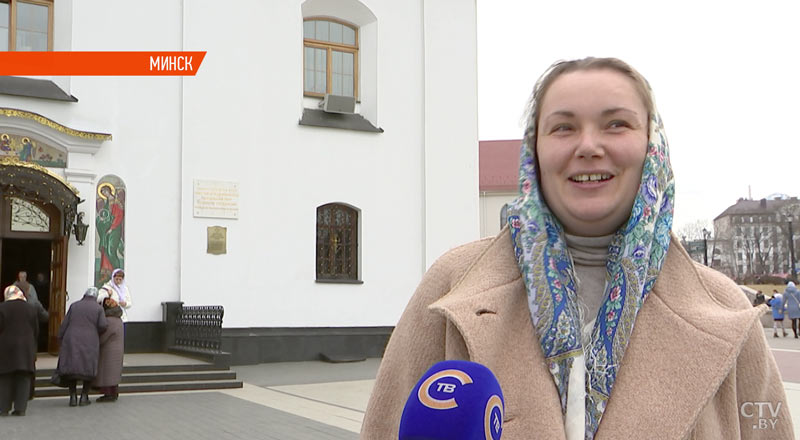 «Присутствие Бога ощущалось». В чём сакральный смысл Чистого четверга-13