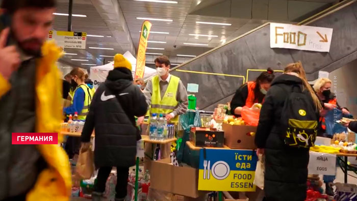 Число приезжающих в Германию мигрантов из Украины сократилось в семь раз
