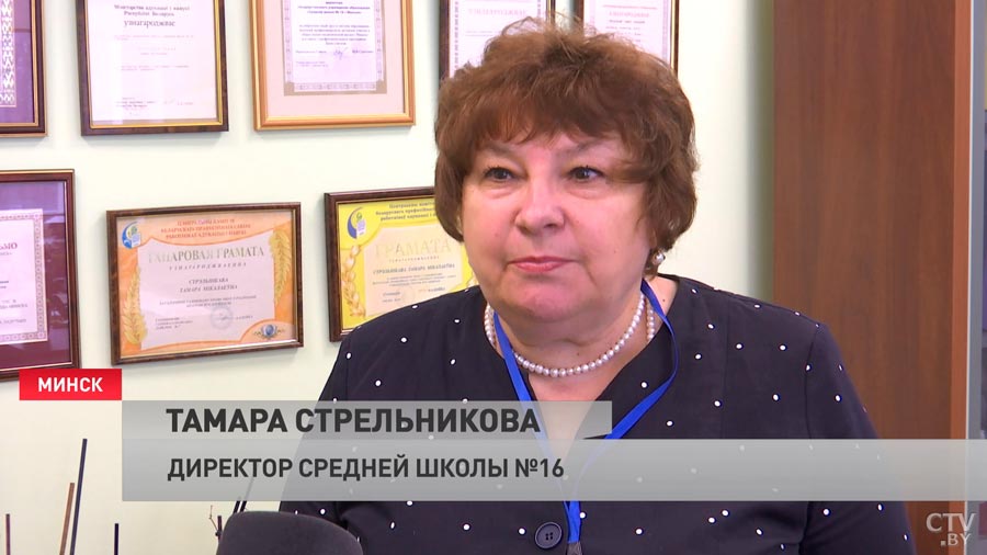В минских школах проходит акция «Чистая тарелка». Что получают ученики за съеденную порцию в столовой?-13