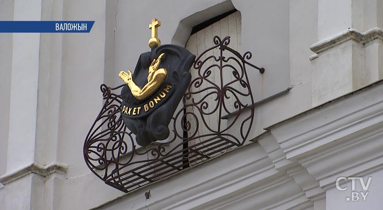«Присутствие Бога ощущалось». В чём сакральный смысл Чистого четверга
