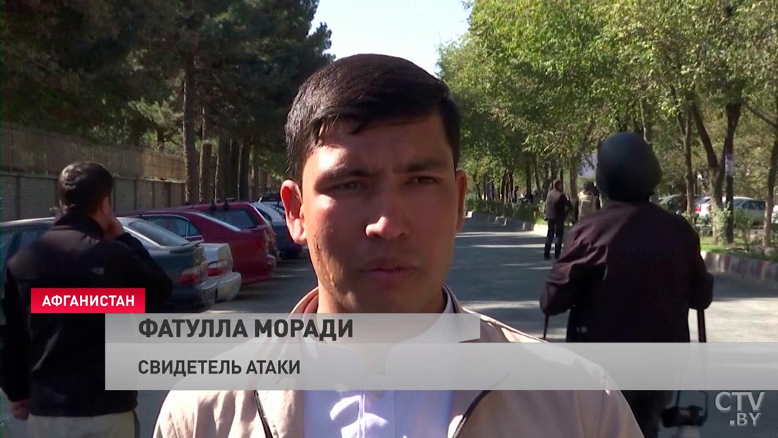 «Они стреляли в каждого студента». В афганском Кабуле 20 человек погибли при атаке боевиков на университет-4