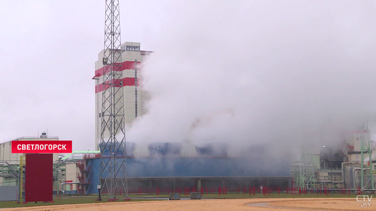 По факту ЧП на Светлогорском ЦКК возбуждено уголовное дело, там произошла вспышка газовоздушной смеси-1