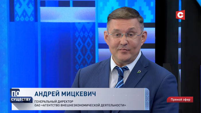 Замминистра экономики Беларуси: «Что делать с долларами? Я всем советую их сейчас тратить»-4