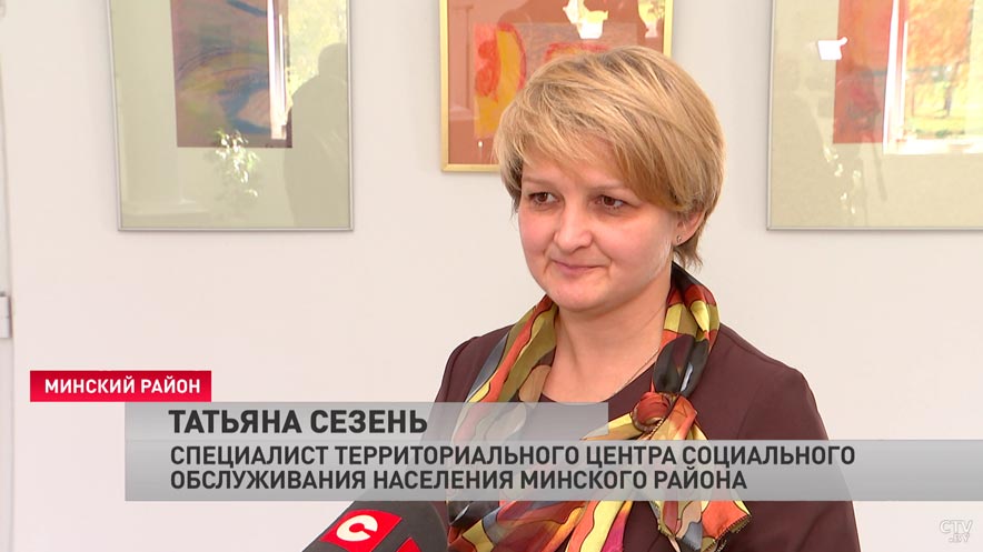Интернет-безопасность и выставки урожая. Что ещё организовали для пенсионеров в минском центре соцобслуживания?-1 Интернет-безопасность и выставки урожая. Что ещё организовали для пенсионеров в минском центре соцобслуживания?-1