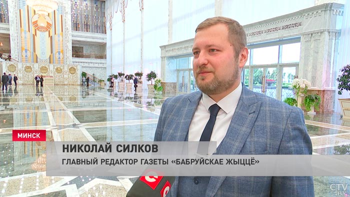 «Мир меняется, мы идём вперёд». Что говорил главред газеты «Бабруйскае жыццё» перед началом «Большого разговора»?-1 «Мир меняется, мы идём вперёд». Что говорил главред газеты «Бабруйскае жыццё» перед началом «Большого разговора»?-1